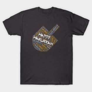 Hanukkah Wordcloud for Darker Backgrounds T-Shirt